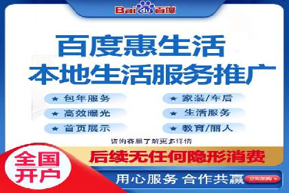 SEM优化师实战经验：如何优化关键词排名
